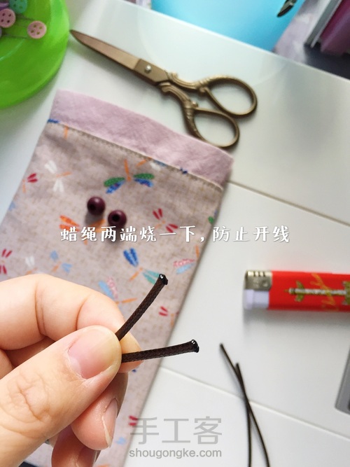 束口袋教程 第19步