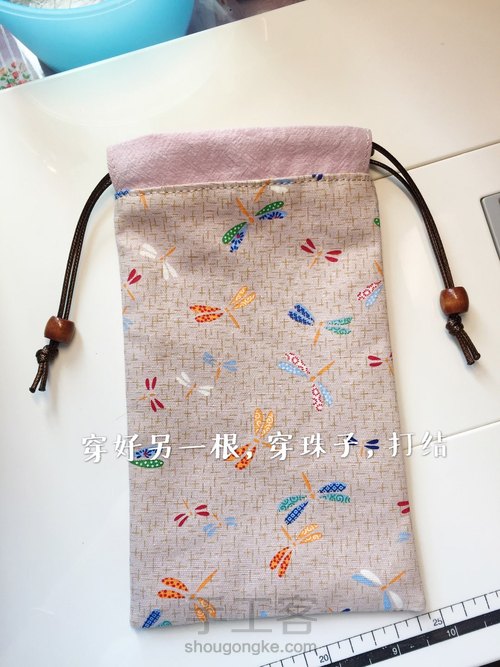 束口袋教程 第21步