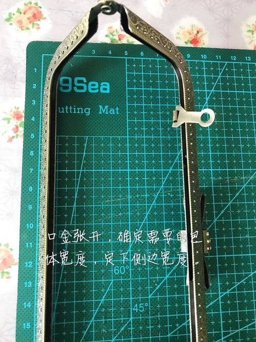 20cm方口金笔袋or夏天出街小包(自己画图纸) 第5步