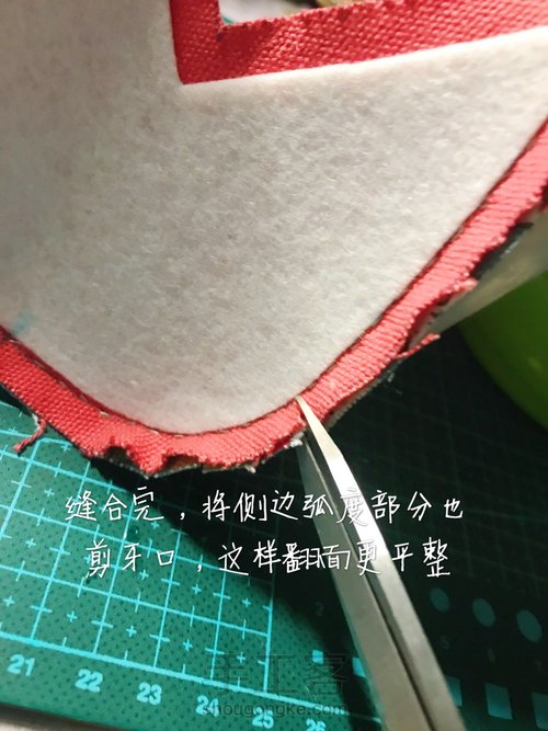 20cm方口金笔袋or夏天出街小包(自己画图纸) 第12步