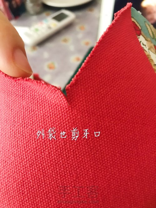 20cm方口金笔袋or夏天出街小包(自己画图纸) 第16步