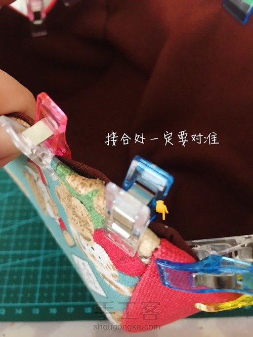 20cm方口金笔袋or夏天出街小包(自己画图纸) 第18步