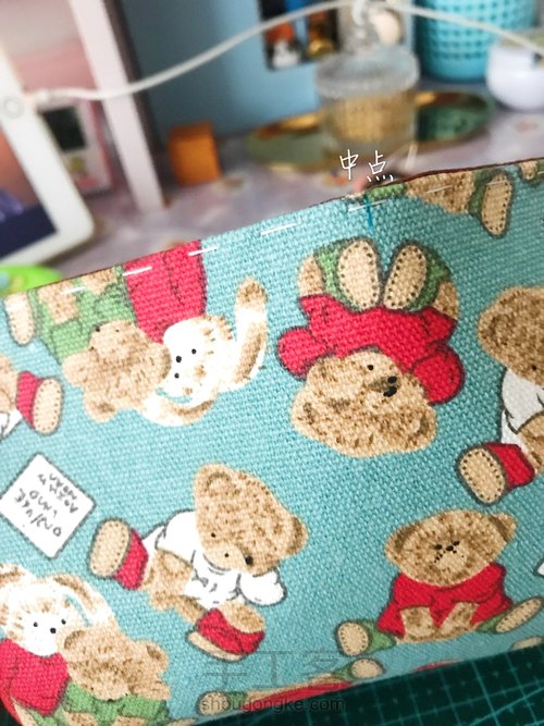 20cm方口金笔袋or夏天出街小包(自己画图纸) 第21步