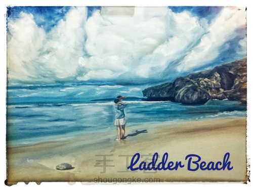 油画：拉德海滩的女孩 第1步