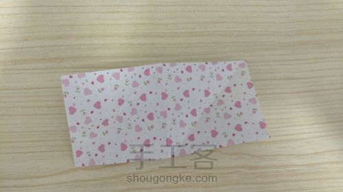 桃花花球（自创的） 第10步