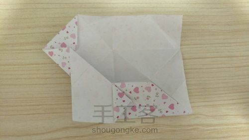 桃花花球（自创的） 第14步