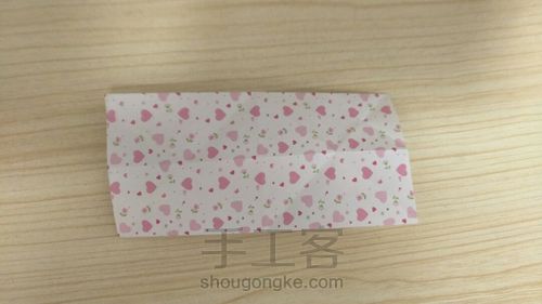 桃花花球（自创的） 第9步