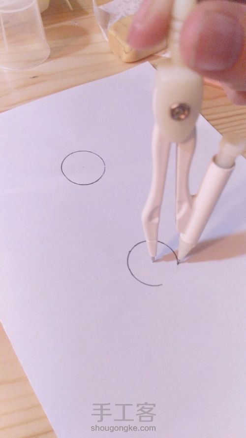 侧脸教程 第1步