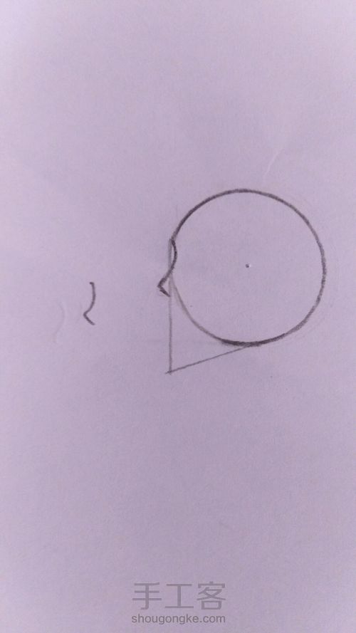 侧脸教程 第5步