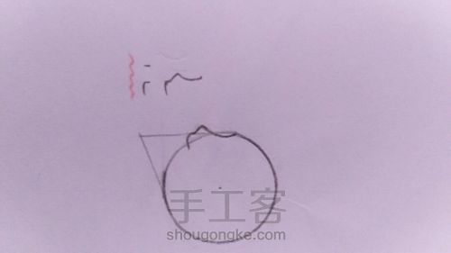 侧脸教程 第6步