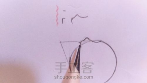 侧脸教程 第7步