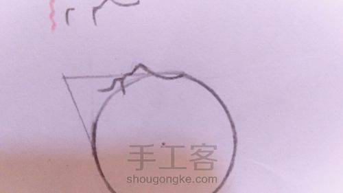 侧脸教程 第9步