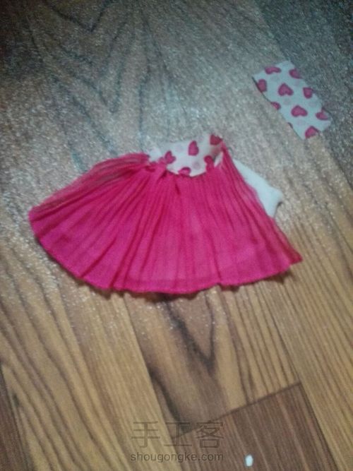 娃娃的裙子 第2步