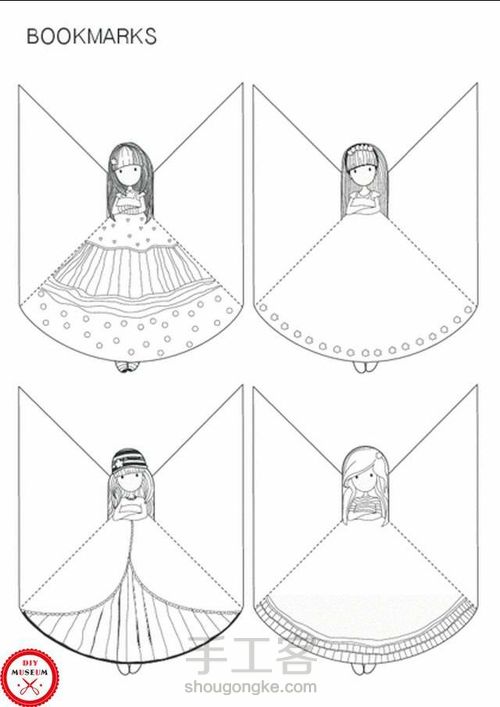 小公主书签（转） 第1步