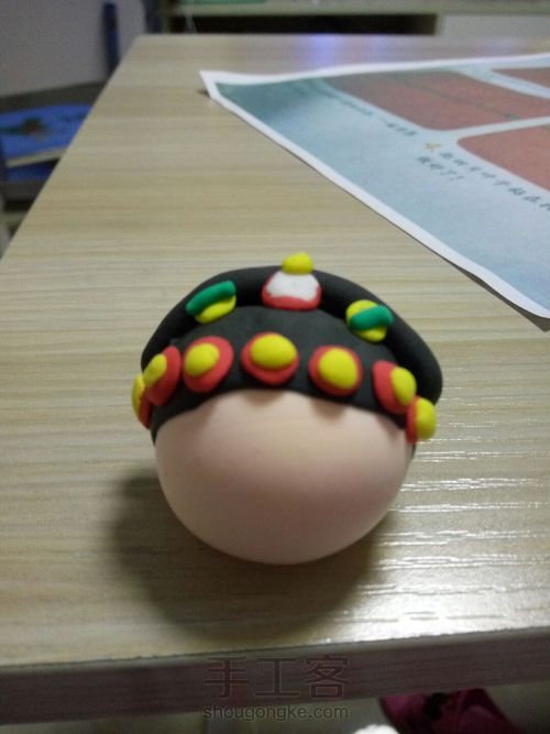小花旦 第2步