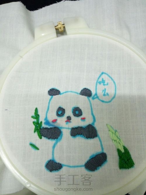 吃货熊猫吃竹子不 第6步