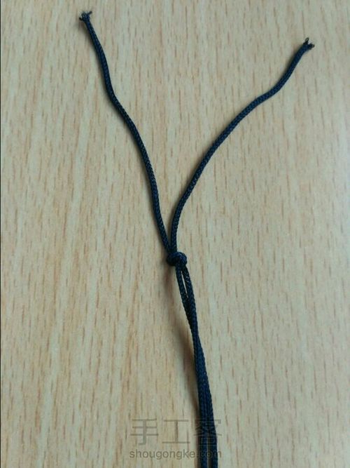 仿鹿晗同款手链 第2步