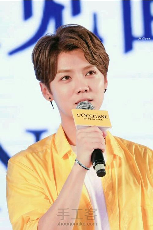 仿鹿晗同款手链 第22步