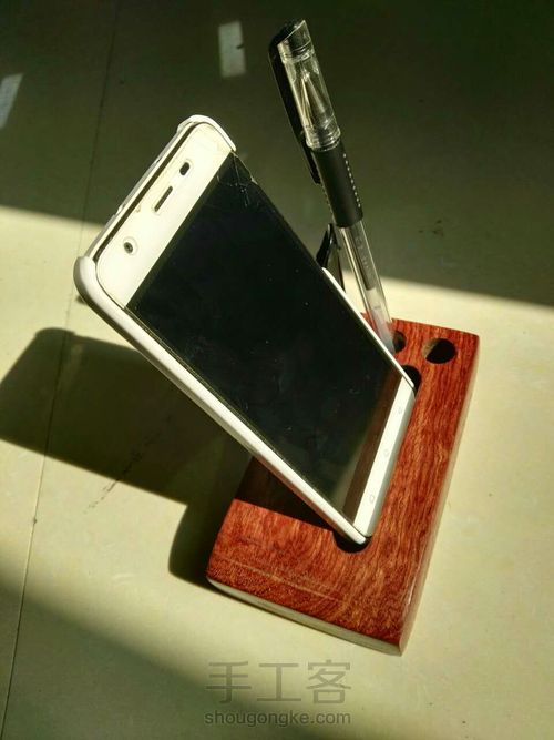 给老婆做一个多用途手机座 第17步