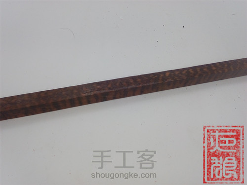 时光之笔（仿小熊家的） 第1步