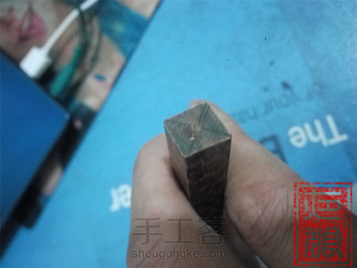 时光之笔（仿小熊家的） 第2步