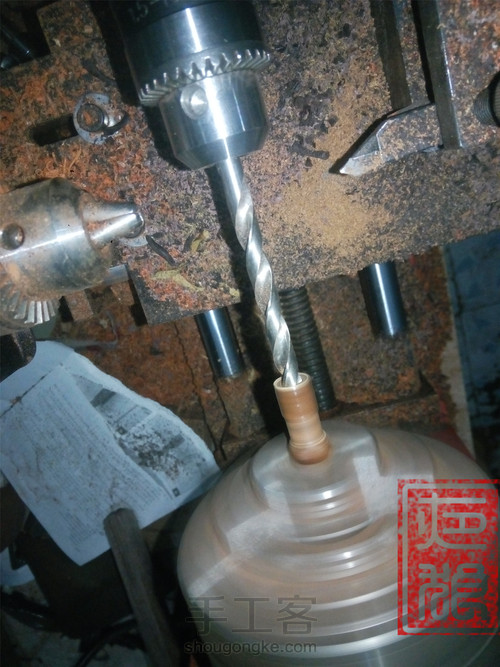 时光之笔（仿小熊家的） 第5步