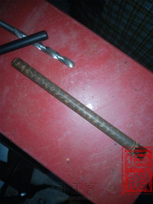 时光之笔（仿小熊家的） 第9步