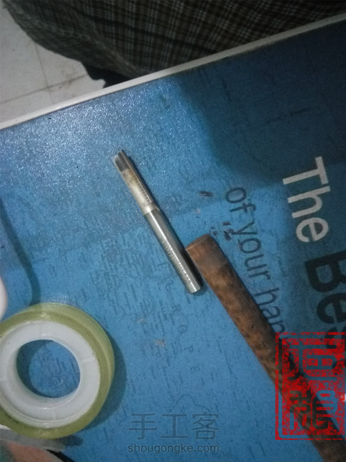 时光之笔（仿小熊家的） 第10步