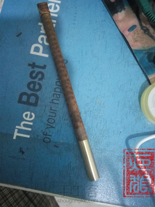 时光之笔（仿小熊家的） 第12步