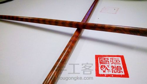 时光之笔（仿小熊家的） 第18步