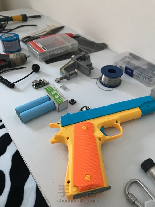 m1911充电宝 第2步