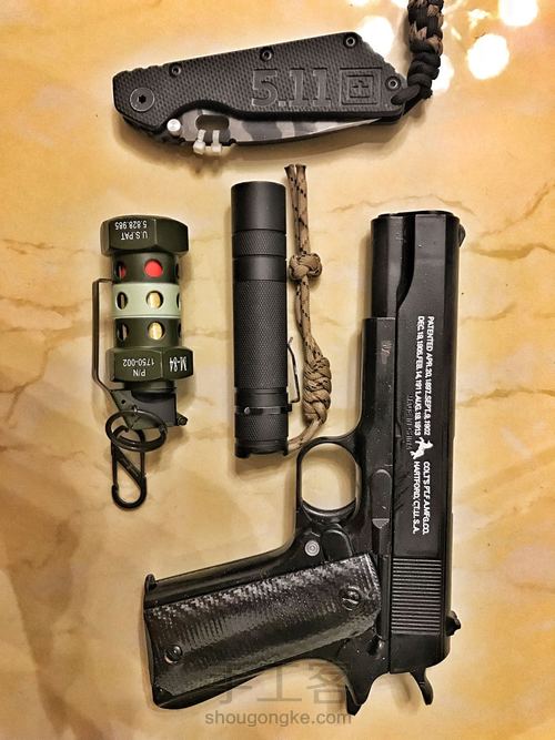 m1911充电宝 第9步