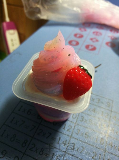 食玩~草莓奶昔杯 第9步