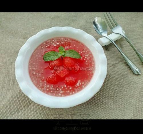 西瓜西米露(转) 第10步