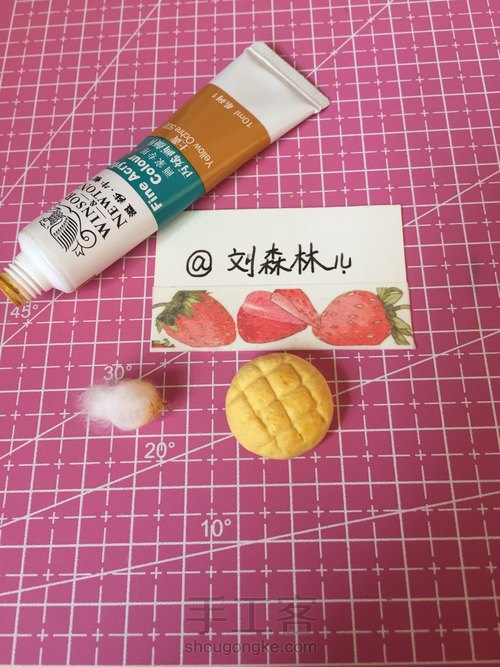 仿真食物-菠萝包-食玩 第8步