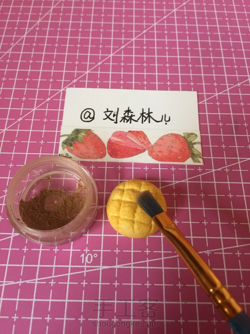 仿真食物-菠萝包-食玩 第9步