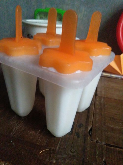 夏天新品——酸奶冰沙 第1步