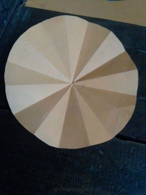 夏天新品——酸奶冰沙 第3步