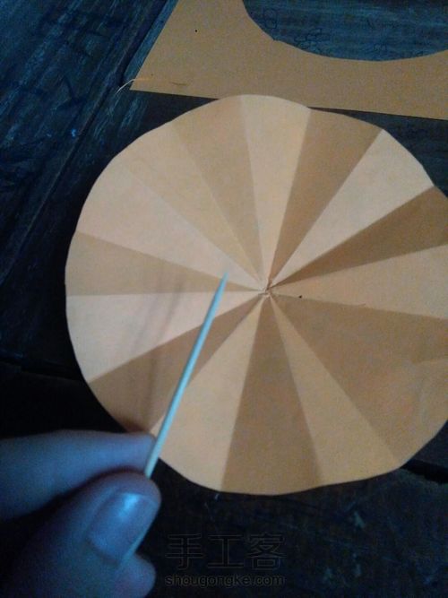 夏天新品——酸奶冰沙 第4步