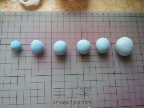 渐变玫瑰花教程 第4步