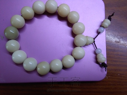 菩提根制做教程 第14步