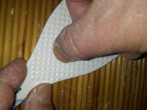 简单美味的主食〈美食〉 第10步