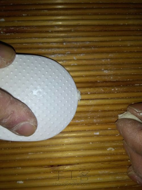 简单美味的主食〈美食〉 第15步