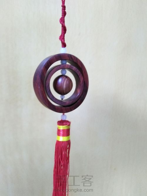 时来运转 第10步