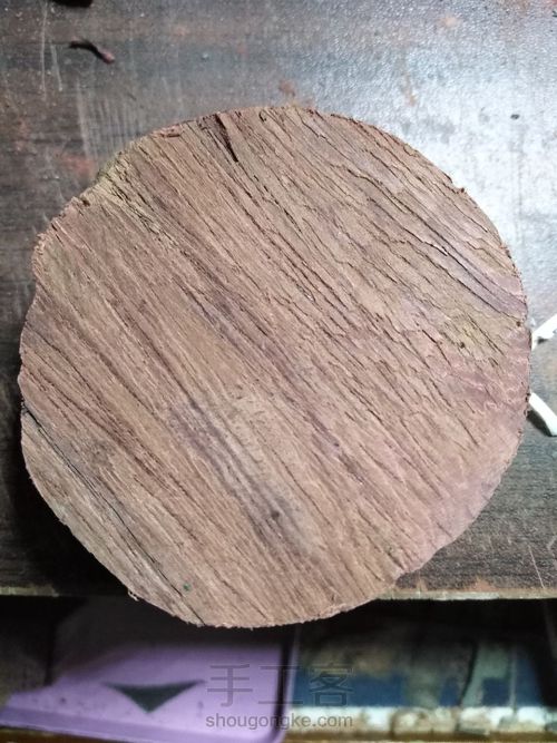 时来运转 第6步