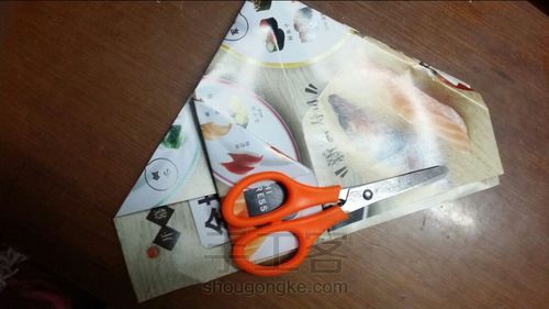 💜[璇]手作广告纸的变身(上) 第10步