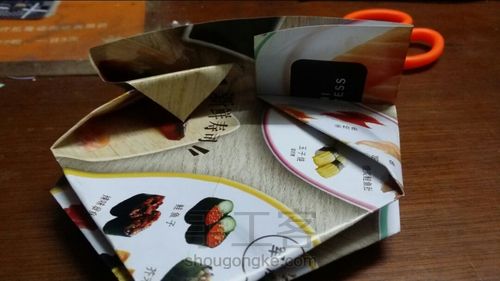 💜[璇]手作广告纸的变身(上) 第14步