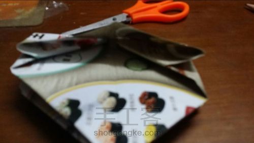 💜[璇]手作广告纸的变身(上) 第15步