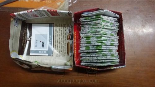 💜[璇]手作广告纸的变身(上) 第17步