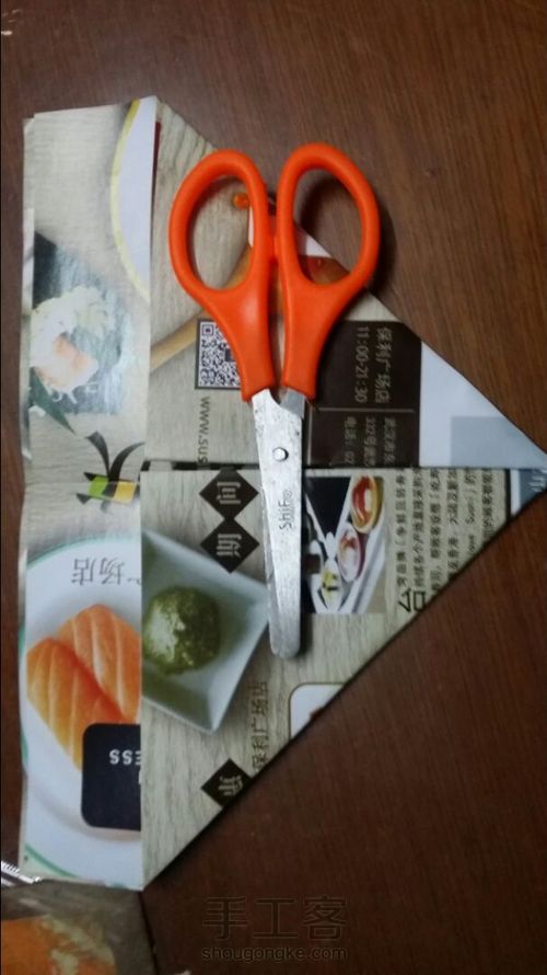 💜[璇]手作广告纸的变身(上) 第5步